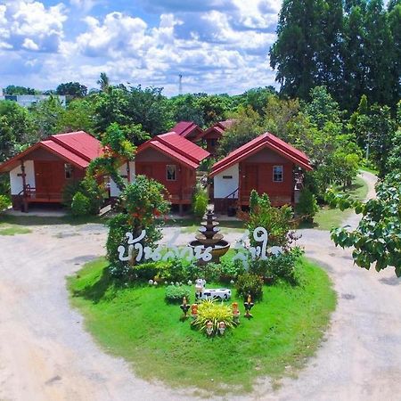 Baan Suan Sukjai Resort Chaiyaphum Exterior foto
