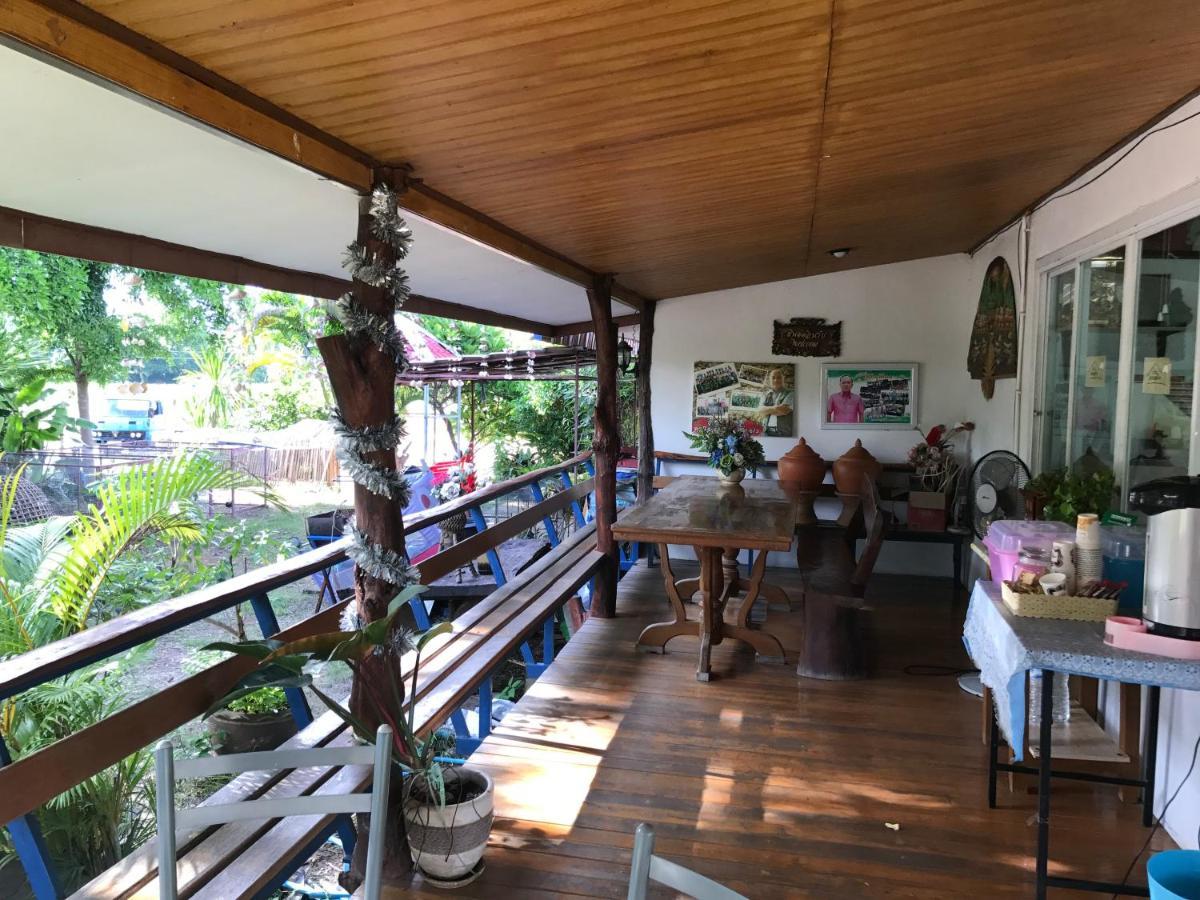Baan Suan Sukjai Resort Chaiyaphum Exterior foto